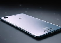 华为畅享6s手机实际体验到底怎么样？