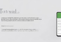 vivox9上拉屏怎么设置？详细步骤在这里！