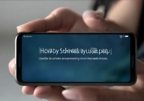 vivo手机怎么方便截屏？有哪些快捷方法？