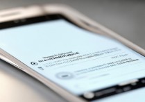 三星Note3相机拍照声音怎么关闭？