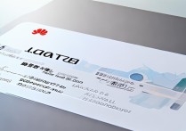 华为儿童手表维修电话
