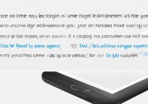 苹果6手机进入盲人模式怎么办，如何强制退出盲人模式