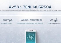 华为点我闪退怎么办？3招快速解决闪退问题