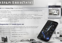 三星i9308怎么解锁？有详细教程吗？