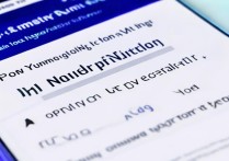 三星通知隐藏了怎么弄回来？教你轻松找回消失的通知设置入口