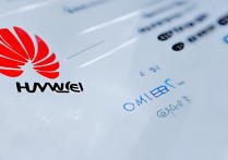 华为保修查询官网