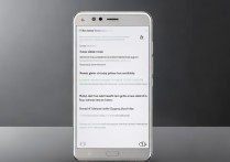 华为4c手机怎么把数据流量开关添加到桌面显示？