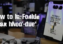 华为畅玩6x手机刷机步骤是什么？