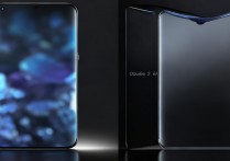 三星s22是曲面屏吗？直屏曲屏区别大吗？