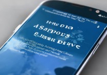 三星手机怎么显示成盘符