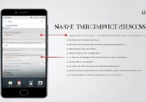 华为6手机如何彻底取消root权限？