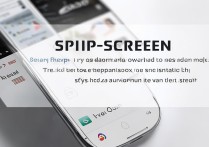 iqoo手机如何分屏？分屏操作方法详解