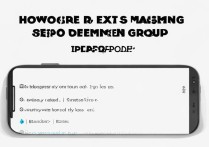 苹果手机怎么退出短信群？方法步骤详解