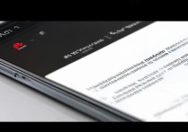 华为手机怎么扫描WiFi？具体步骤和设置方法是什么？