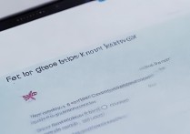 华为指纹解锁密码忘了，怎么换新密码？