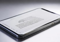 华为手机怎么计算内存？查看运行内存方法