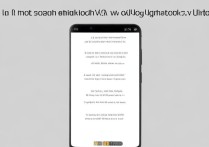 vivo手机怎么切换网络？详细步骤教你怎么操作。