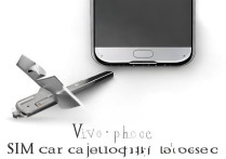vivo手机取卡针怎么用