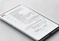 华为麦芒c199s怎么刷机，麦芒c199s刷机教程