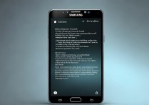 三三星note5怎么截屏