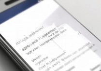 三星A5000怎么区域截图？三星A5000如何截取部分屏幕