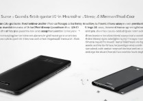 华为荣耀4怎么插内存卡？扩展存储步骤详解