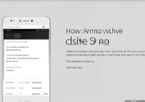 华为p9语音打电话怎么操作？步骤详解在这里！