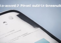 三星c5怎么换自带铃声？教你一步步设置专属铃声！