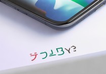 vivo手机桌面提示图标删不掉怎么办？