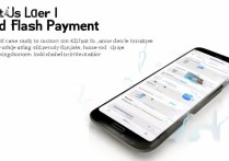 oppo手机怎么用云闪付？开通步骤详细教程来了