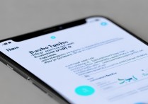 vivo手机截图方法是什么？新手求详细步骤。