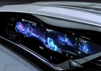 GT大师探索版屏幕材质和刷新率具体是什么？