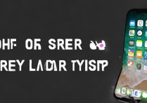 苹果手机怎么换锁屏样式？自定义锁屏壁纸步骤详解