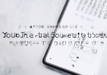 vivo手机怎么双击开启功能？双击操作方法详解