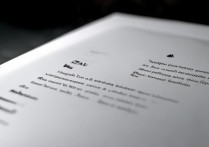 石墨文档怎么样？新手必看常见问题解答来了