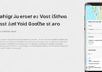 vivox5max丢失后如何通过定位功能找回手机位置？