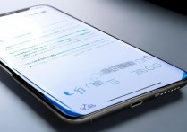 vivo怎么更换场景桌面