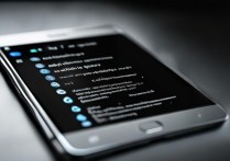 华为P7手机怎么设置才能提高运行性能？