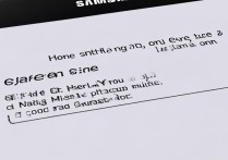 三星S6 Edge如何开启或设置小屏模式？