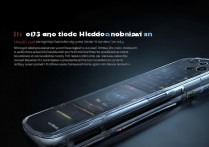 小米13 Pro隐身模式怎么用？开启后真的能隐身吗？