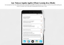 华为p10徕卡双摄模式怎么开启？