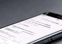 小米手机nfc功能怎么开启