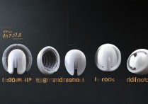 三星耳机帽内径多大？不同型号尺寸一样吗？