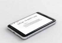 vivox5手机怎么省电，有哪些实用的省电技巧？