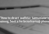 三星s7edge怎么检测是否原装翻新机？