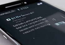 华为P9 Plus图标怎么换?系统图标能自定义吗?