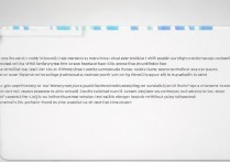 vivoy75的密码锁了怎么解？vivoy75忘记锁屏密码强制解锁方法