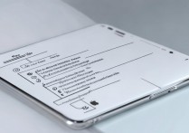 苹果当期流量怎么清零？苹果手机当月流量如何彻底清零重置？