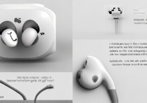 苹果耳塞怎么辨别真假？从包装到细节教你识别。