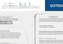 三星c7划屏幕不灵怎么办？教你解决屏幕失灵问题